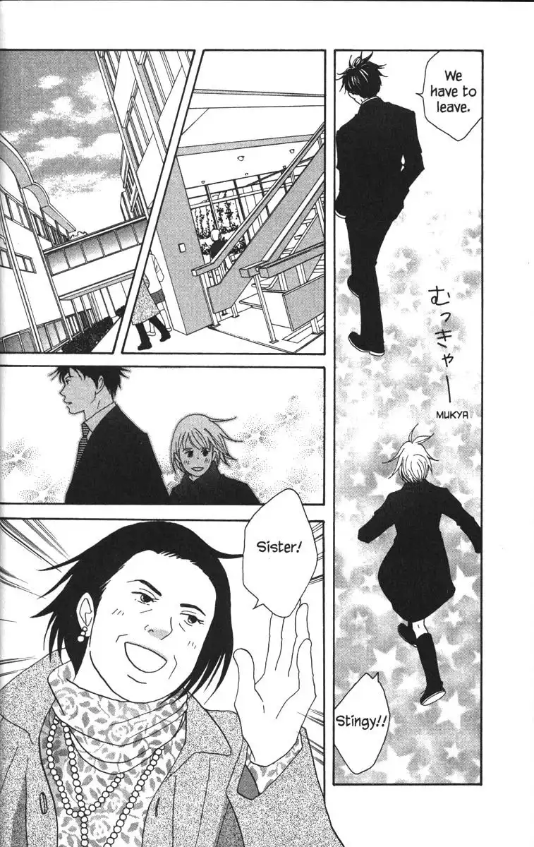 Nodame Cantabile Chapter 53.001 27